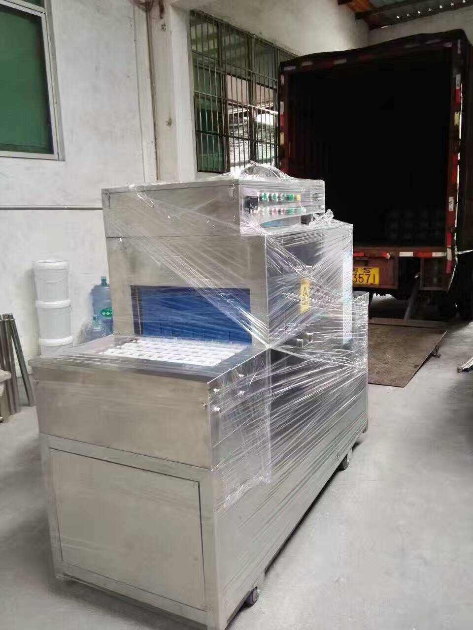 政府機關洗碗機