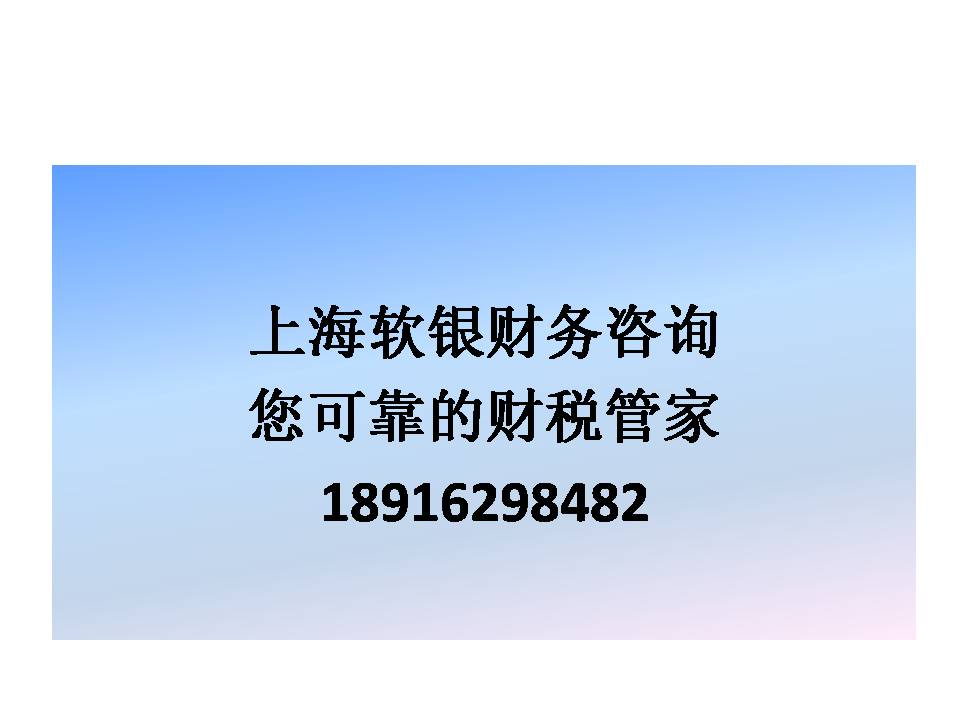 微短劇制作公司申請【廣播電視節(jié)目制作經(jīng)營許可】辦理流程及資料清單
